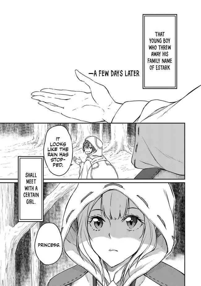 Read The Invincible Undefeated Divine Sword Master chapter 3 image 29 on Lezhin