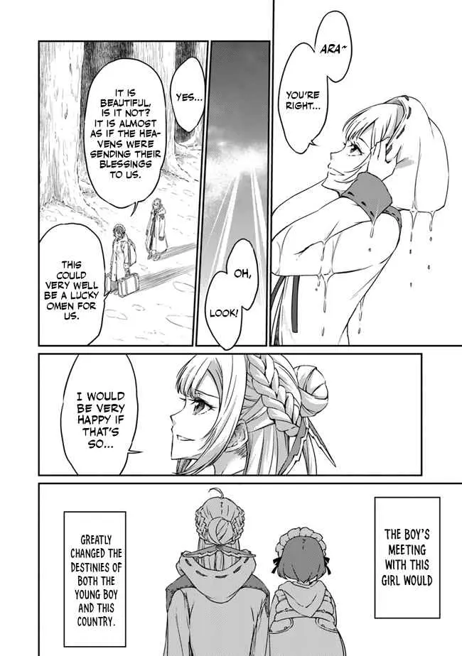 Read The Invincible Undefeated Divine Sword Master chapter 3 image 30 on Lezhin