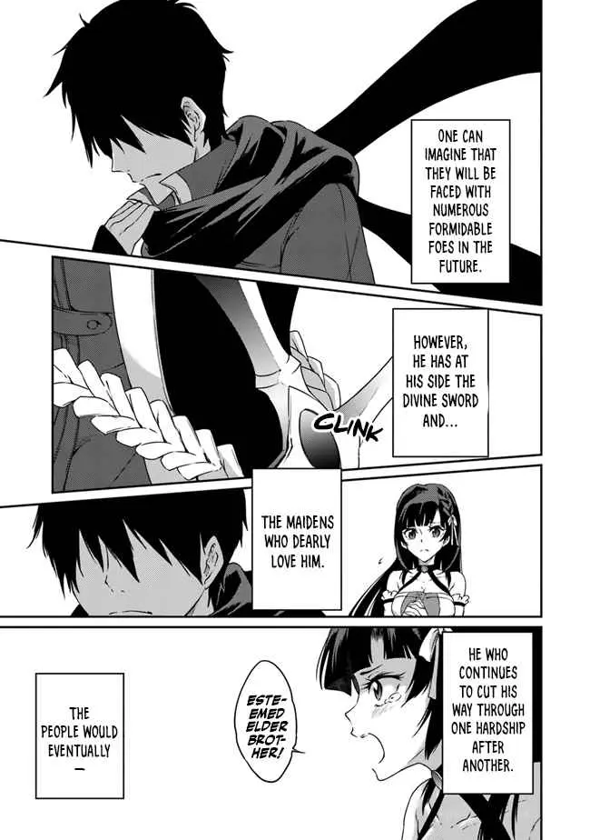 Read The Invincible Undefeated Divine Sword Master chapter 3 image 31 on Lezhin