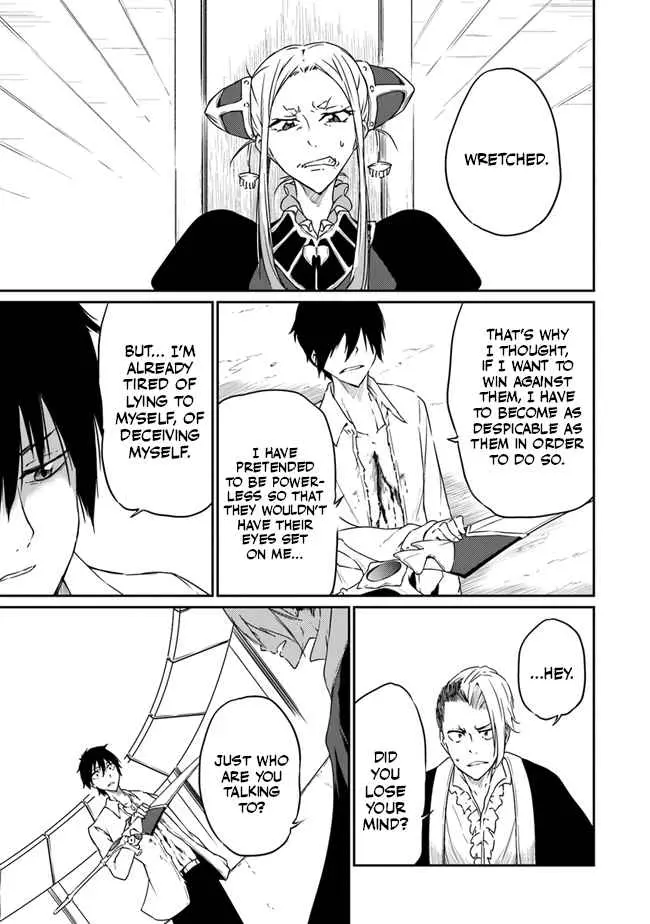 Read The Invincible Undefeated Divine Sword Master chapter 3 image 5 on Lezhin