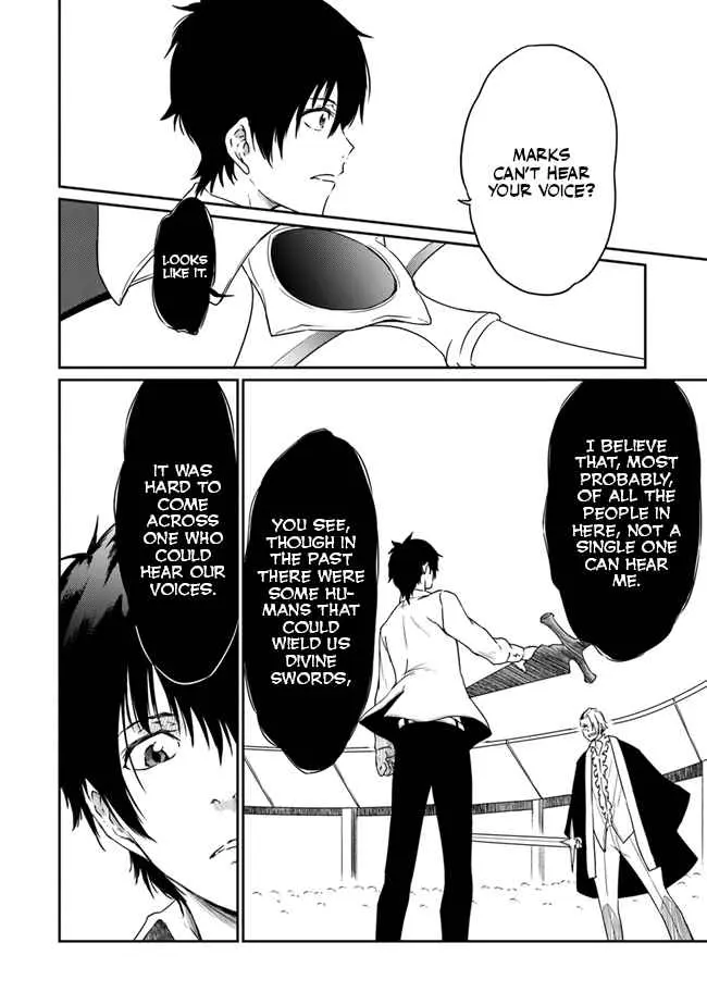 Read The Invincible Undefeated Divine Sword Master chapter 3 image 6 on Lezhin