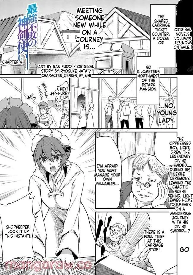 Read The Invincible Undefeated Divine Sword Master chapter 4 image 1 on Lezhin