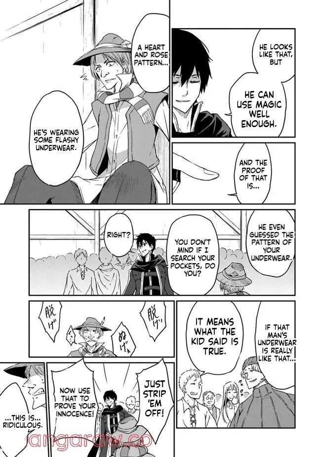 Read The Invincible Undefeated Divine Sword Master chapter 4 image 10 on Lezhin