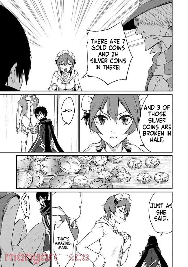 Read The Invincible Undefeated Divine Sword Master chapter 4 image 14 on Lezhin