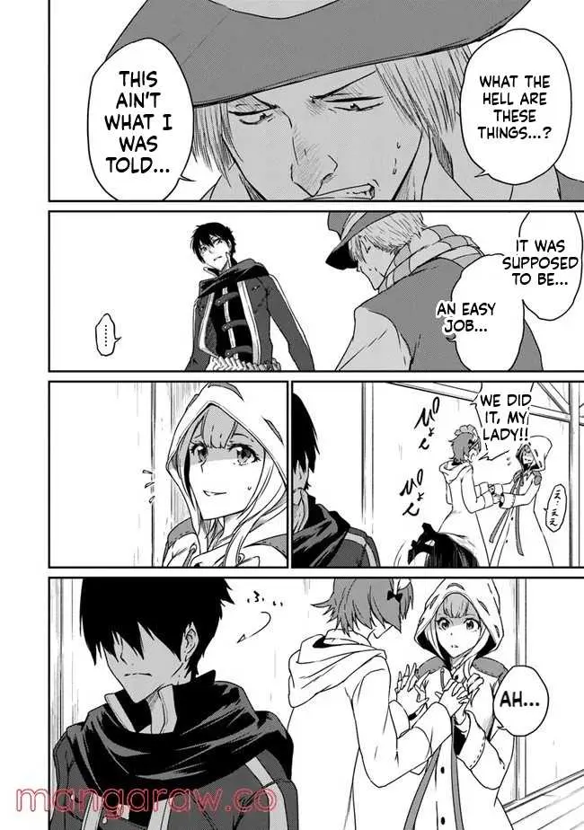 Read The Invincible Undefeated Divine Sword Master chapter 4 image 15 on Lezhin