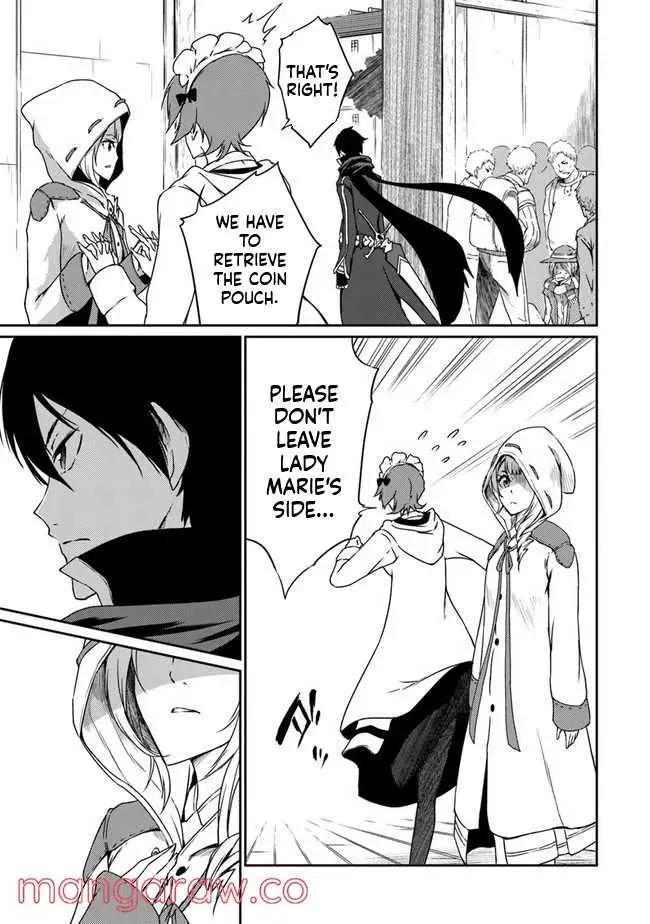 Read The Invincible Undefeated Divine Sword Master chapter 4 image 16 on Lezhin