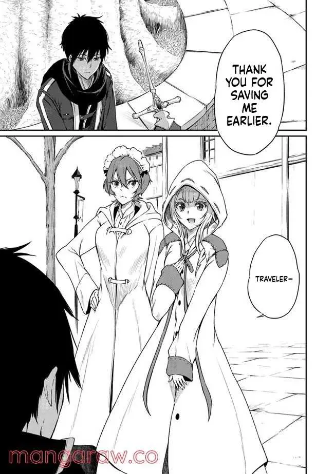 Read The Invincible Undefeated Divine Sword Master chapter 4 image 18 on Lezhin