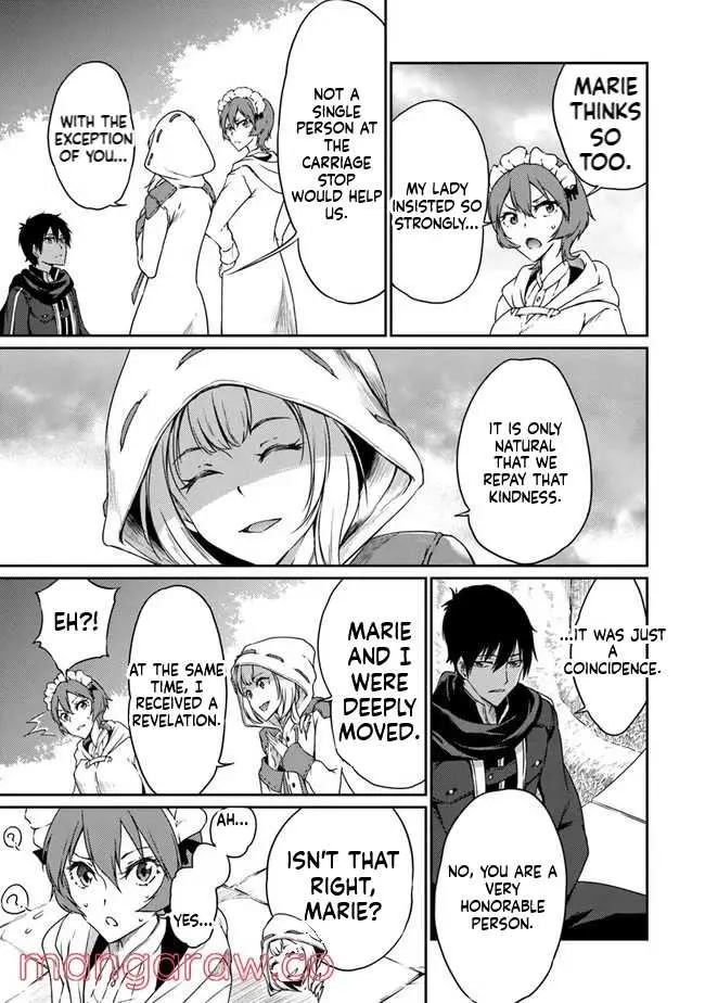 Read The Invincible Undefeated Divine Sword Master chapter 4 image 20 on Lezhin