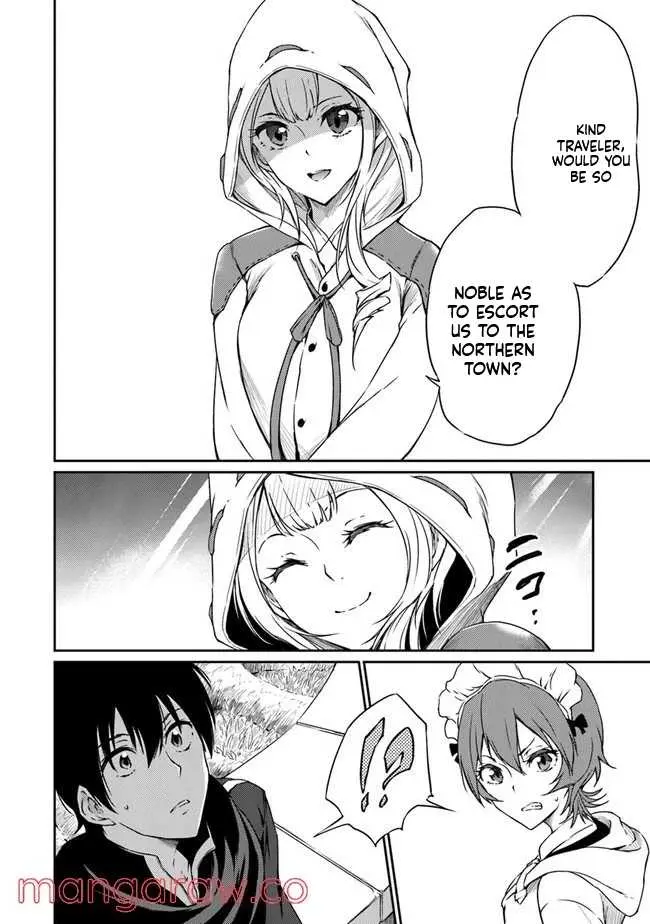 Read The Invincible Undefeated Divine Sword Master chapter 4 image 21 on Lezhin