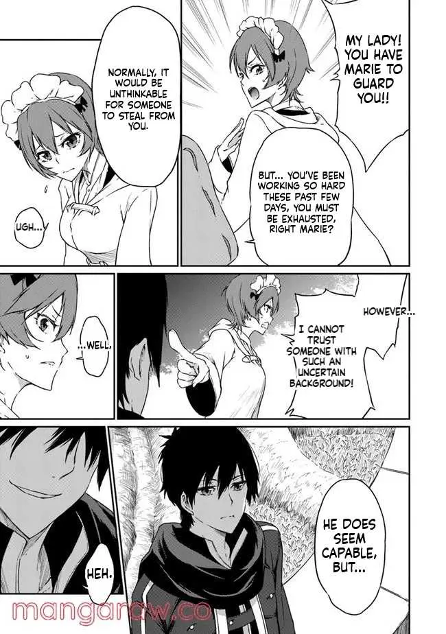 Read The Invincible Undefeated Divine Sword Master chapter 4 image 22 on Lezhin