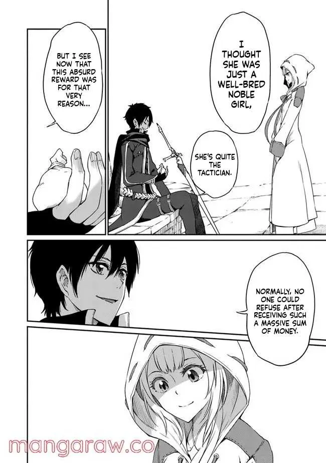 Read The Invincible Undefeated Divine Sword Master chapter 4 image 23 on Lezhin