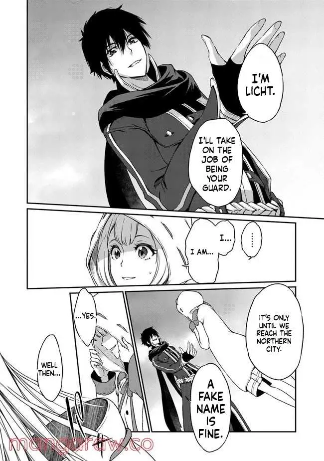 Read The Invincible Undefeated Divine Sword Master chapter 4 image 25 on Lezhin