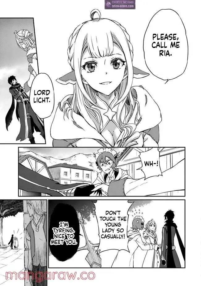 Read The Invincible Undefeated Divine Sword Master chapter 4 image 26 on Lezhin