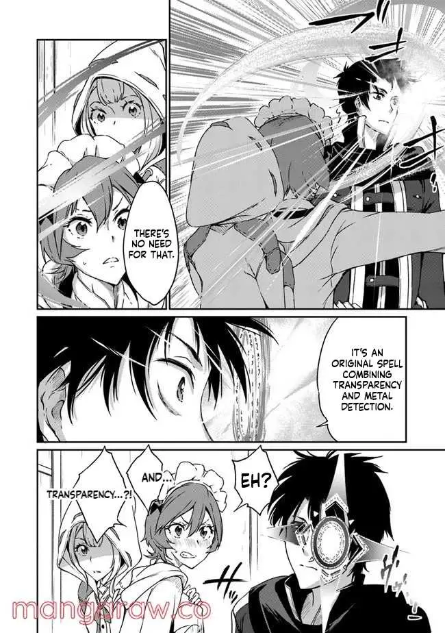 Read The Invincible Undefeated Divine Sword Master chapter 4 image 7 on Lezhin