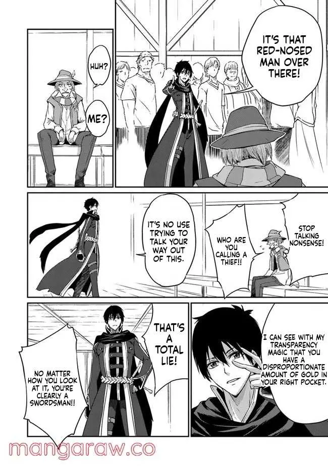 Read The Invincible Undefeated Divine Sword Master chapter 4 image 9 on Lezhin