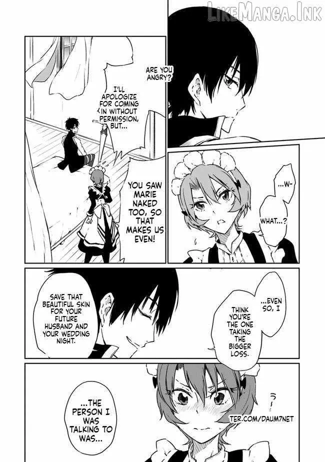 Read The Invincible Undefeated Divine Sword Master chapter 7 image 12 on Lezhin