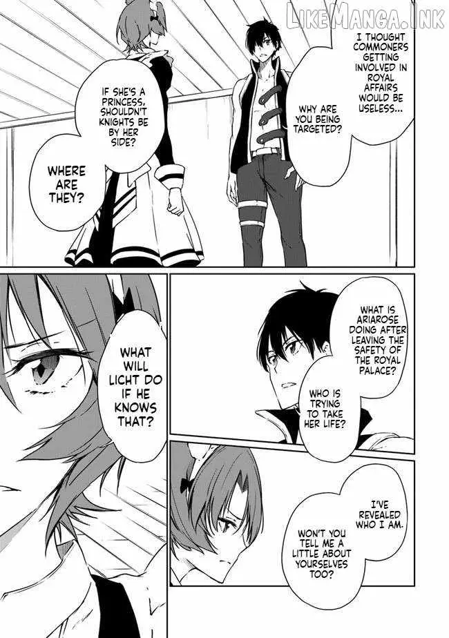Read The Invincible Undefeated Divine Sword Master chapter 7 image 15 on Lezhin