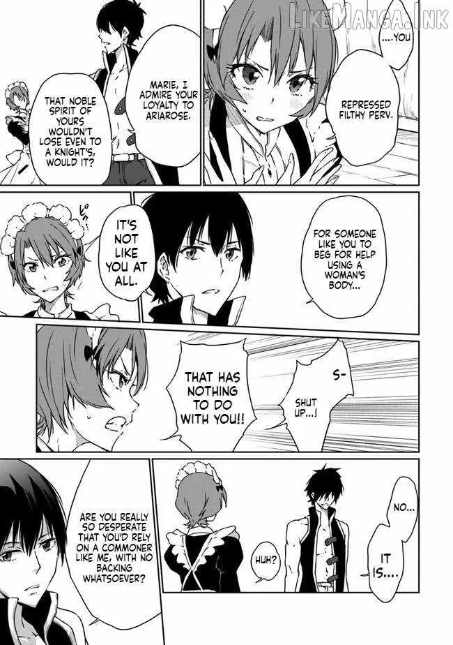 Read The Invincible Undefeated Divine Sword Master chapter 7 image 17 on Lezhin