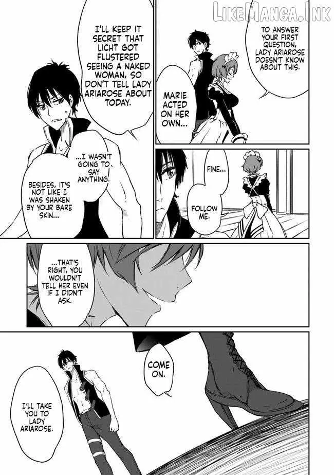 Read The Invincible Undefeated Divine Sword Master chapter 7 image 19 on Lezhin
