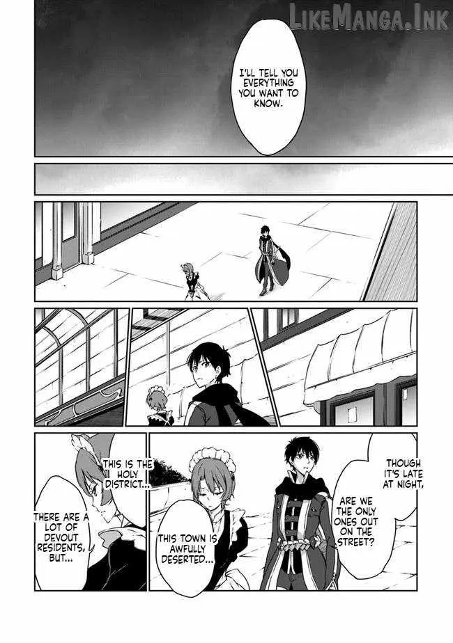 Read The Invincible Undefeated Divine Sword Master chapter 7 image 20 on Lezhin
