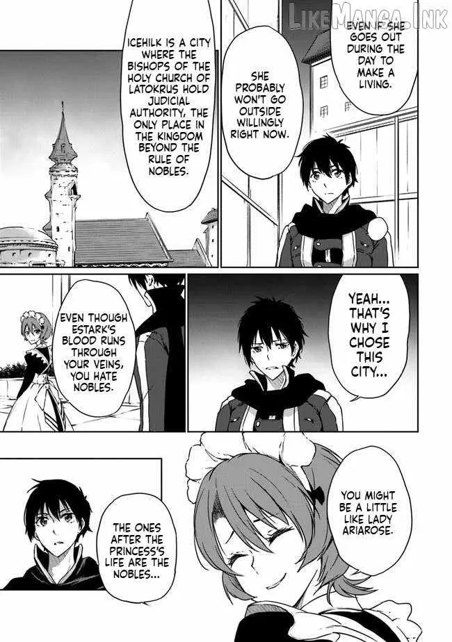 Read The Invincible Undefeated Divine Sword Master chapter 7 image 21 on Lezhin