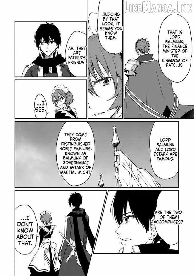 Read The Invincible Undefeated Divine Sword Master chapter 7 image 22 on Lezhin