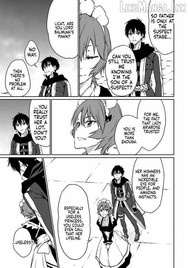 Read The Invincible Undefeated Divine Sword Master chapter 7 image 23 on Lezhin