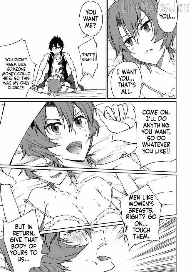 Read The Invincible Undefeated Divine Sword Master chapter 7 image 3 on Lezhin
