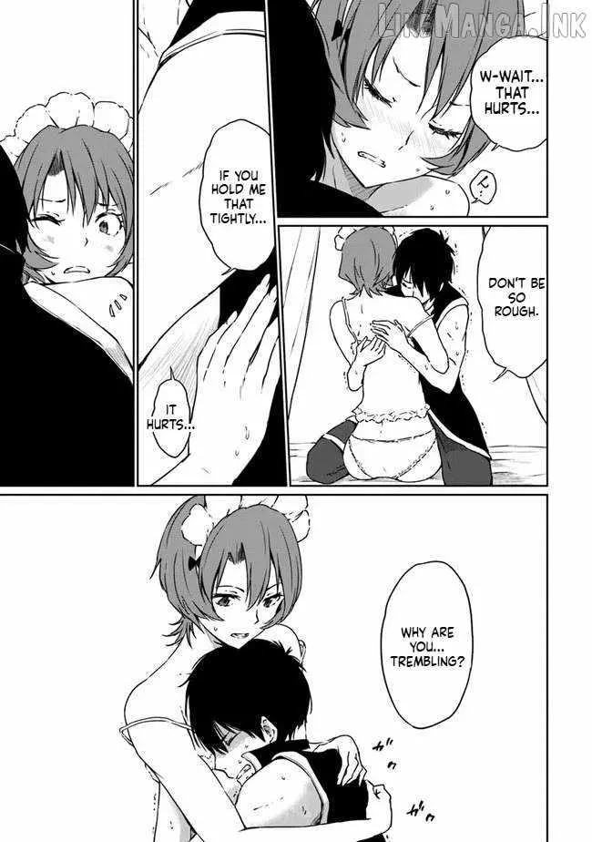Read The Invincible Undefeated Divine Sword Master chapter 7 image 7 on Lezhin