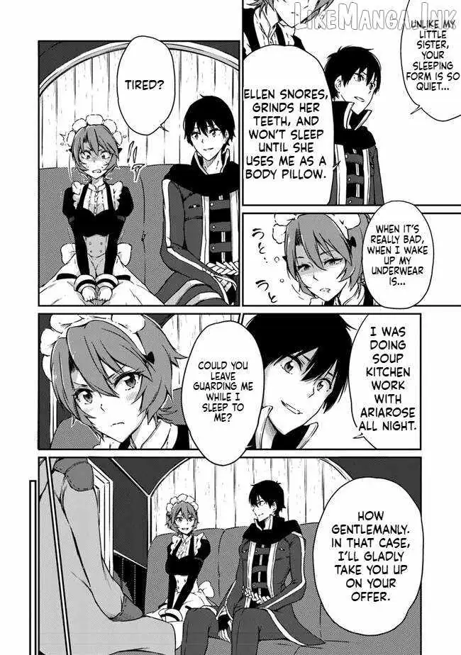 Read The Invincible Undefeated Divine Sword Master chapter 9 image 1 on Lezhin