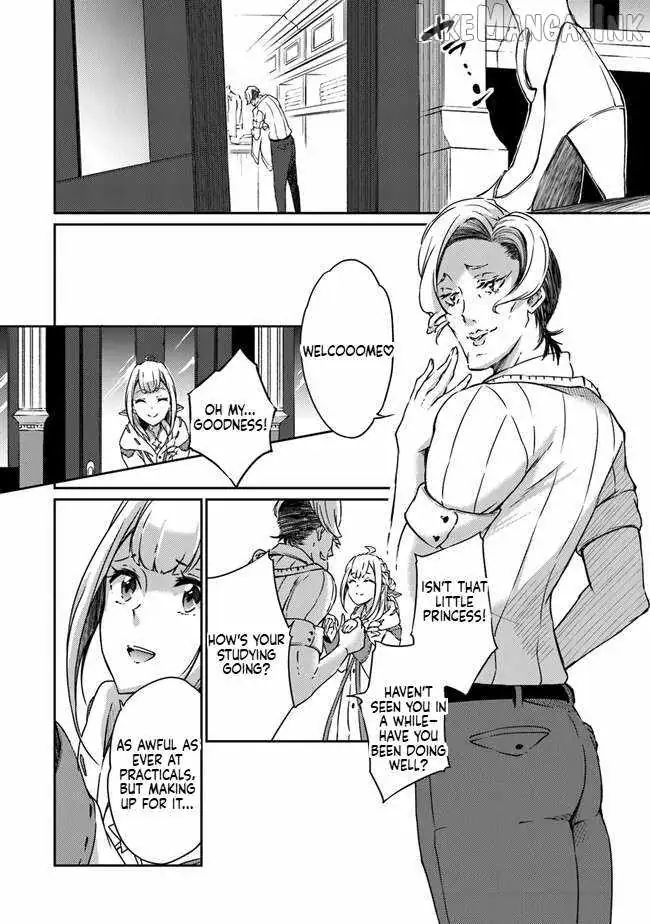 Read The Invincible Undefeated Divine Sword Master chapter 9 image 11 on Lezhin