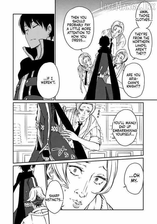 Read The Invincible Undefeated Divine Sword Master chapter 9 image 13 on Lezhin