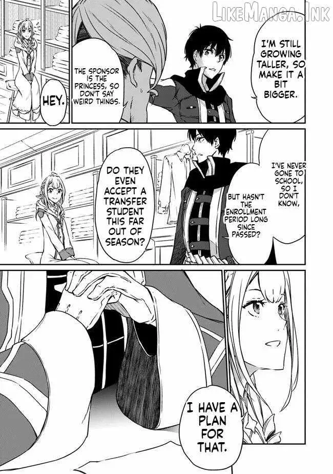 Read The Invincible Undefeated Divine Sword Master chapter 9 image 18 on Lezhin