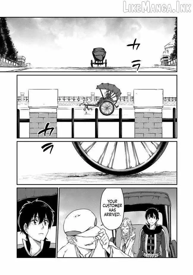 Read The Invincible Undefeated Divine Sword Master chapter 9 image 20 on Lezhin