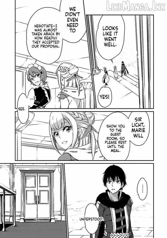 Read The Invincible Undefeated Divine Sword Master chapter 9 image 22 on Lezhin