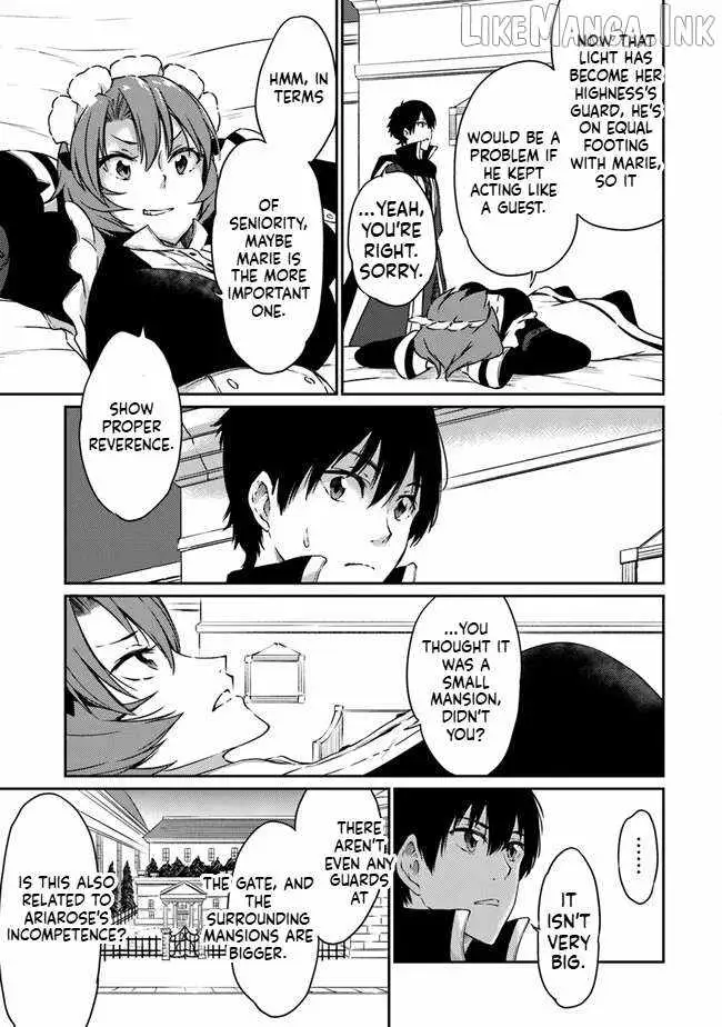 Read The Invincible Undefeated Divine Sword Master chapter 9 image 24 on Lezhin