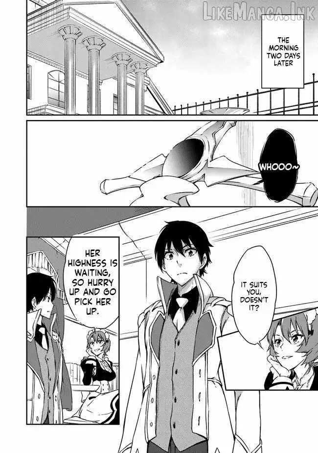 Read The Invincible Undefeated Divine Sword Master chapter 9 image 29 on Lezhin