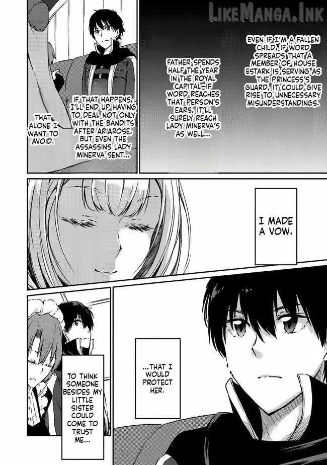 Read The Invincible Undefeated Divine Sword Master chapter 9 image 3 on Lezhin