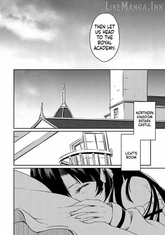 Read The Invincible Undefeated Divine Sword Master chapter 9 image 33 on Lezhin