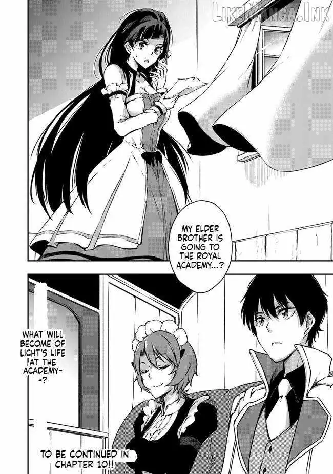 Read The Invincible Undefeated Divine Sword Master chapter 9 image 35 on Lezhin