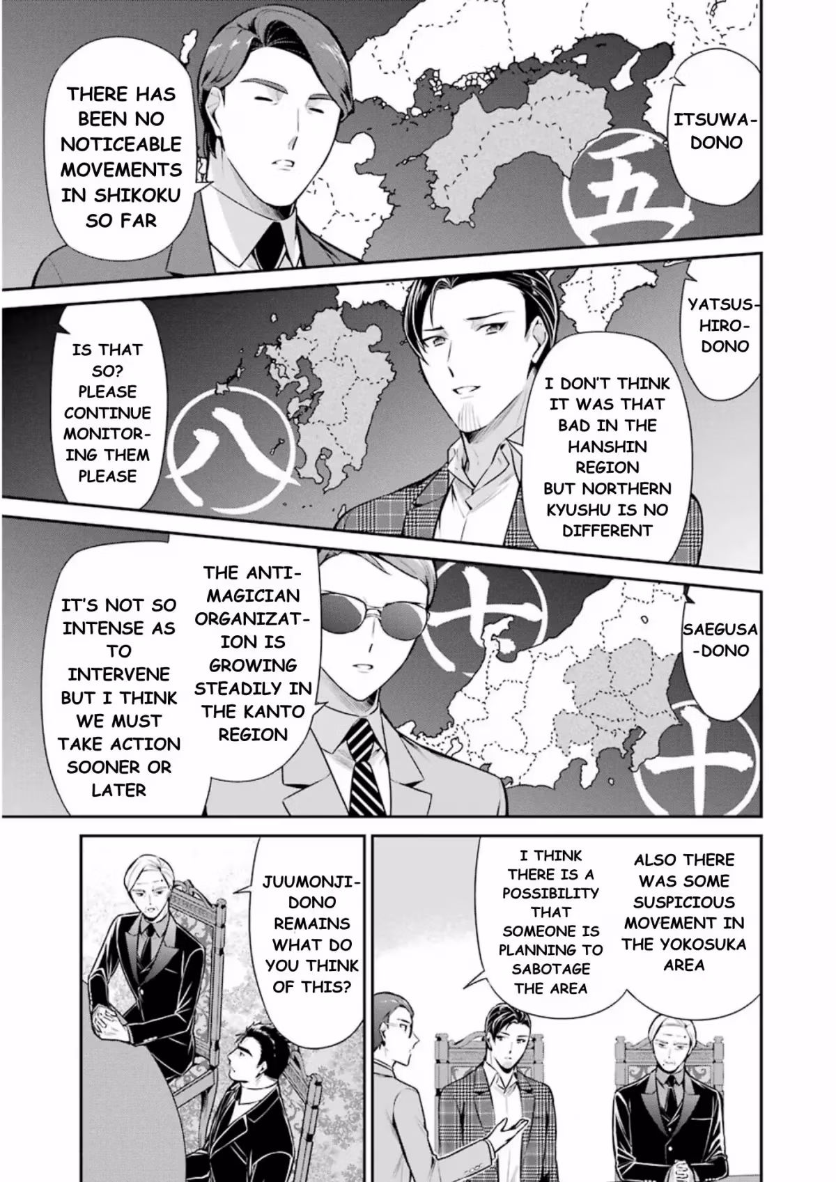Read The Irregular at Magic High School: Master Clans Summit chapter 10 image 3 on Lezhin