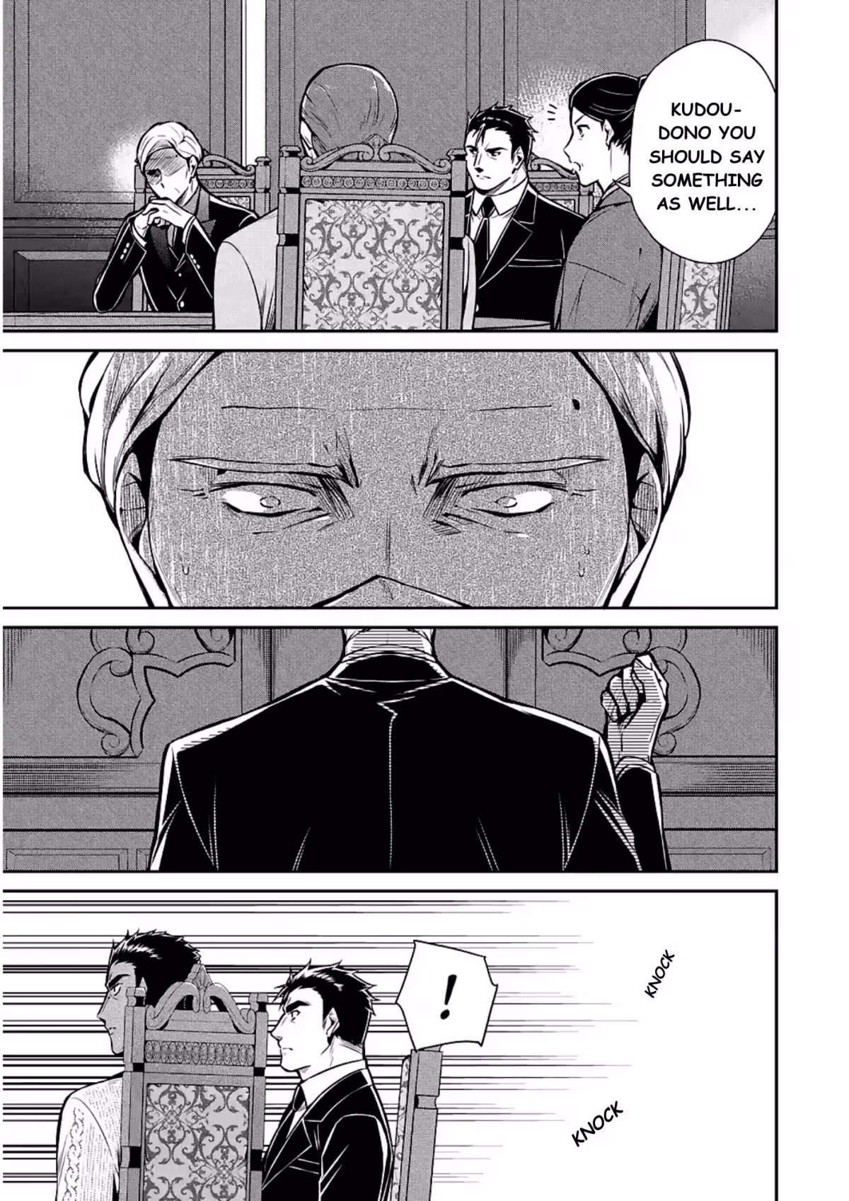 Read The Irregular at Magic High School: Master Clans Summit chapter 11 image 16 on Lezhin