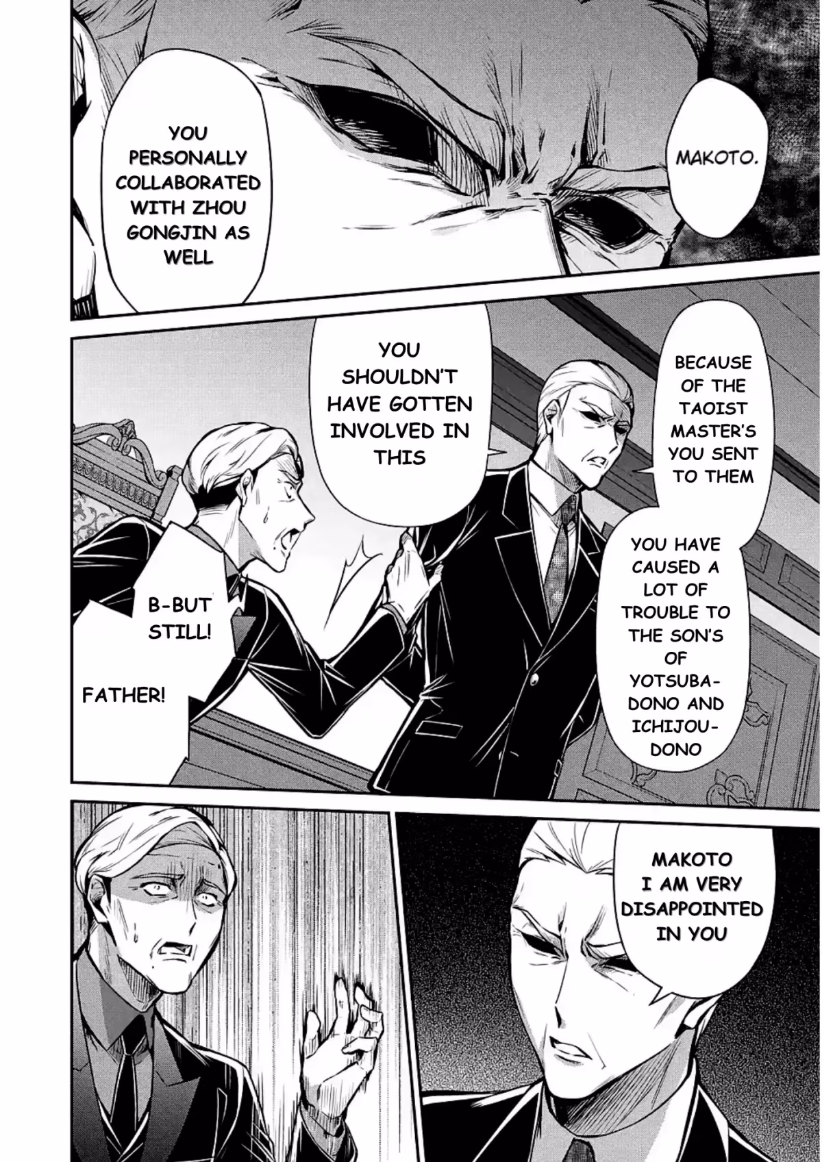 Read The Irregular at Magic High School: Master Clans Summit chapter 11 image 21 on Lezhin