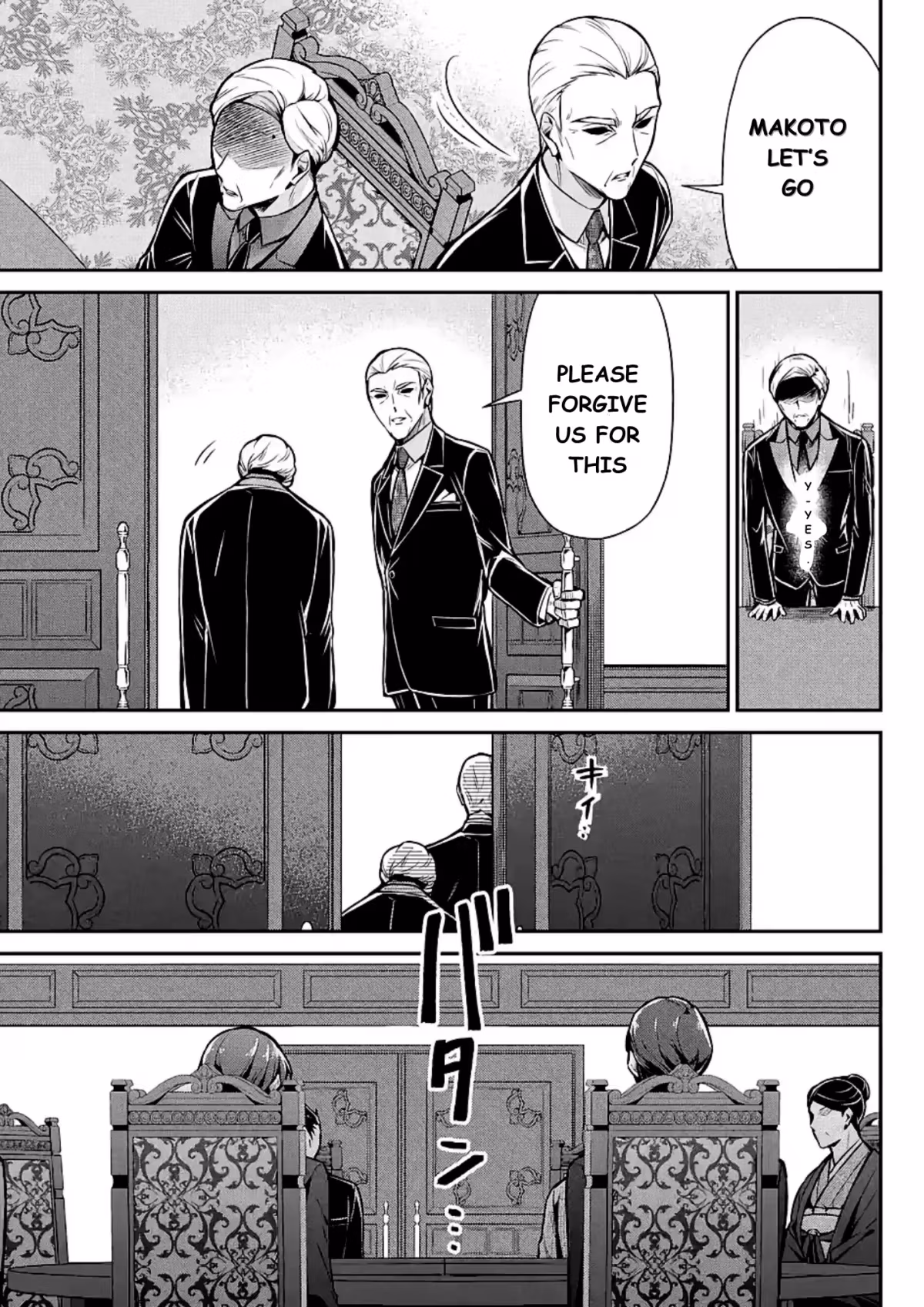 Read The Irregular at Magic High School: Master Clans Summit chapter 11 image 24 on Lezhin