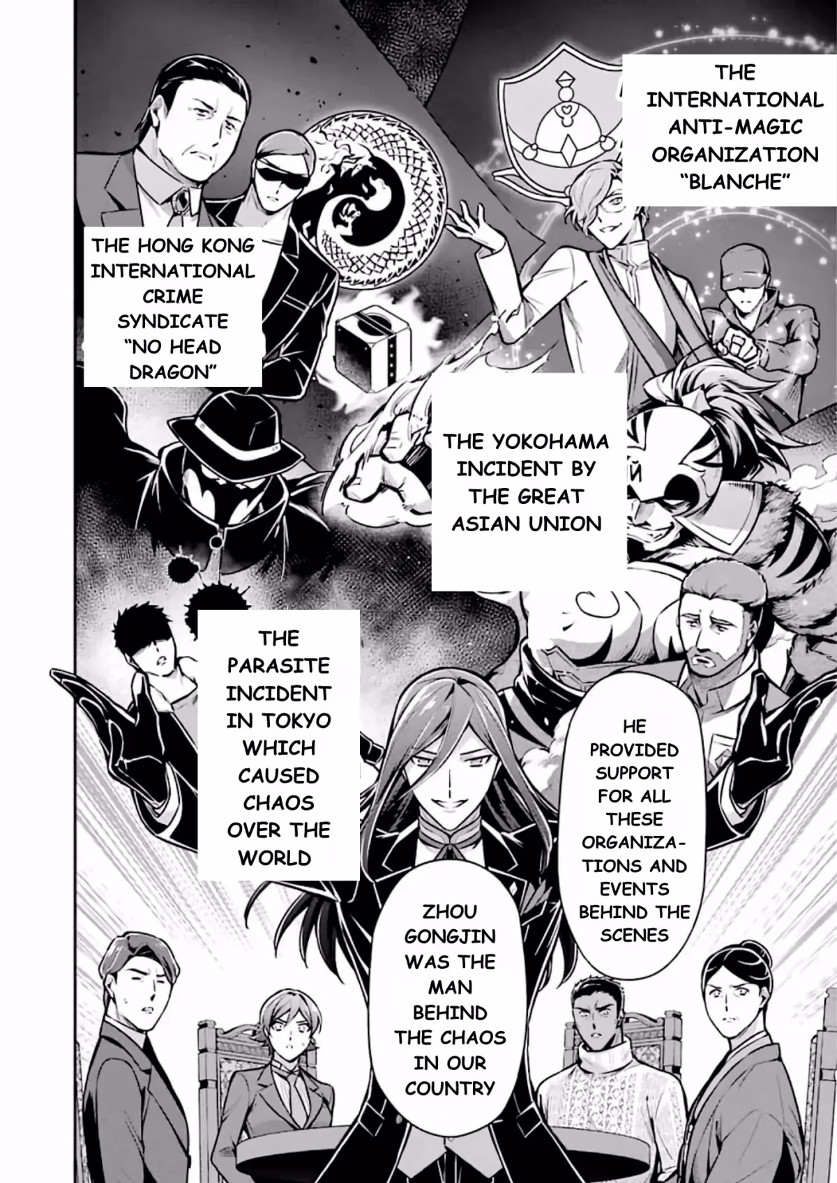 Read The Irregular at Magic High School: Master Clans Summit chapter 11 image 7 on Lezhin