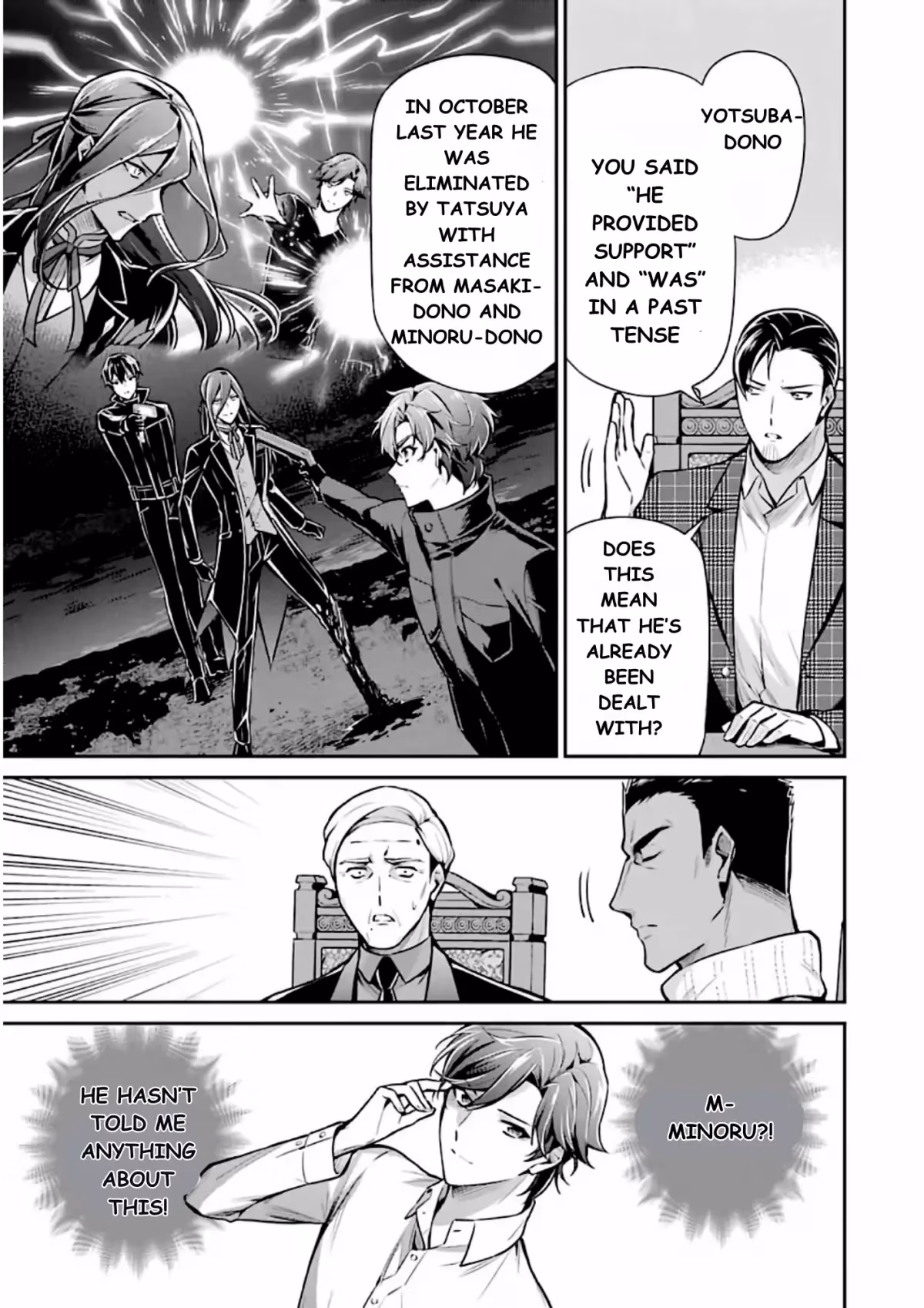 Read The Irregular at Magic High School: Master Clans Summit chapter 11 image 8 on Lezhin