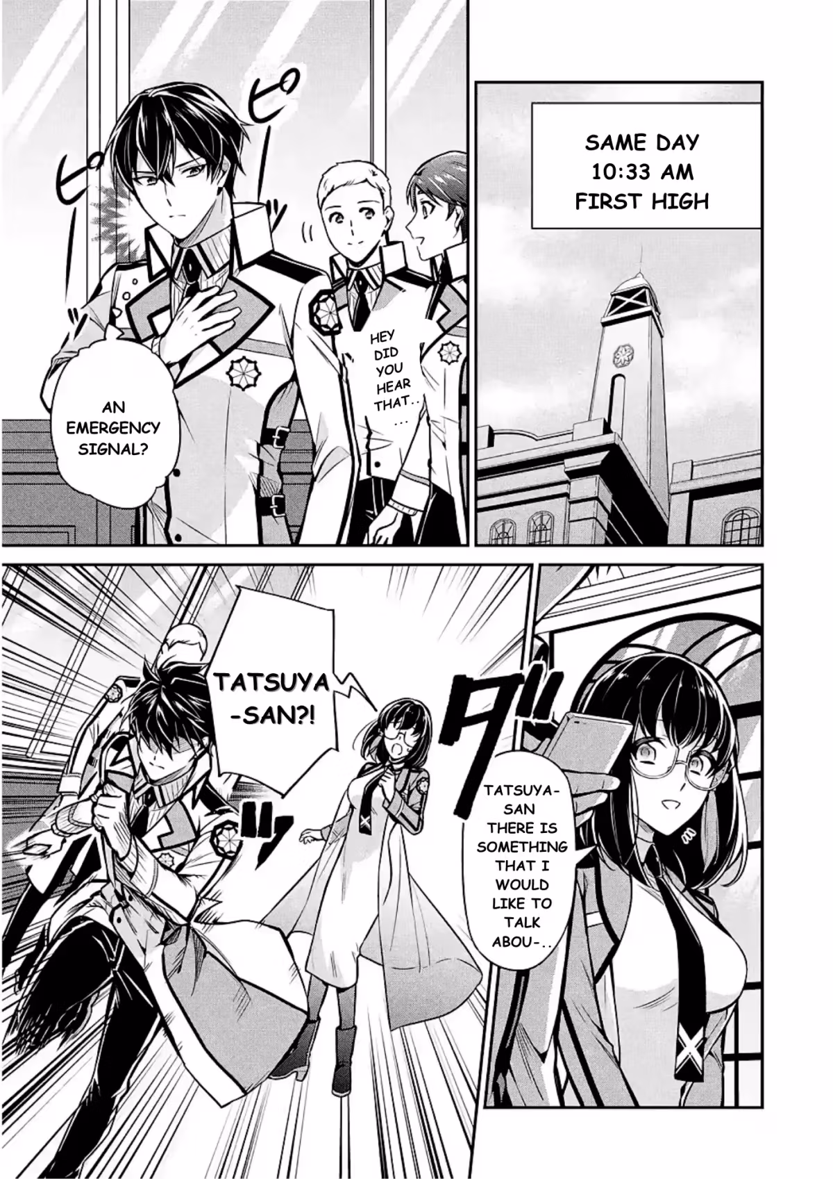 Read The Irregular at Magic High School: Master Clans Summit chapter 12 image 16 on Lezhin