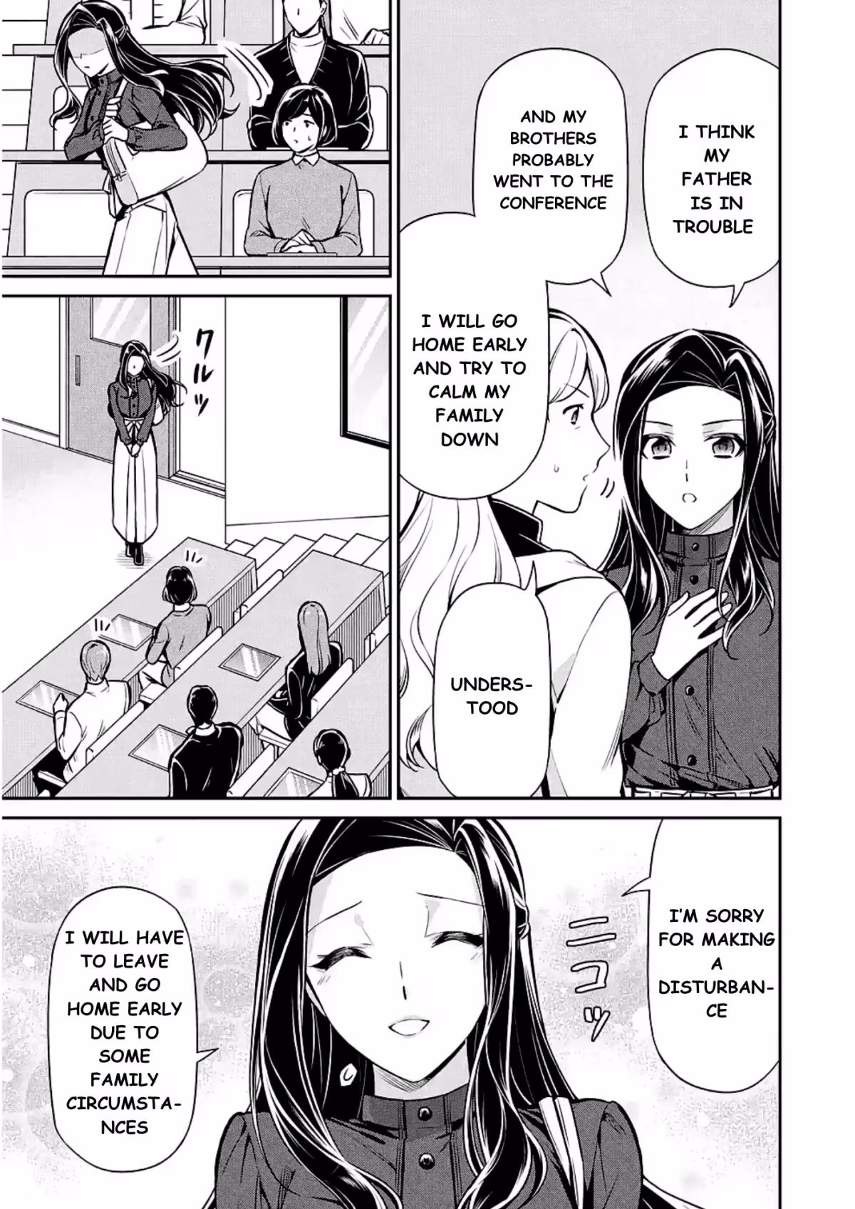 Read The Irregular at Magic High School: Master Clans Summit chapter 12 image 24 on Lezhin