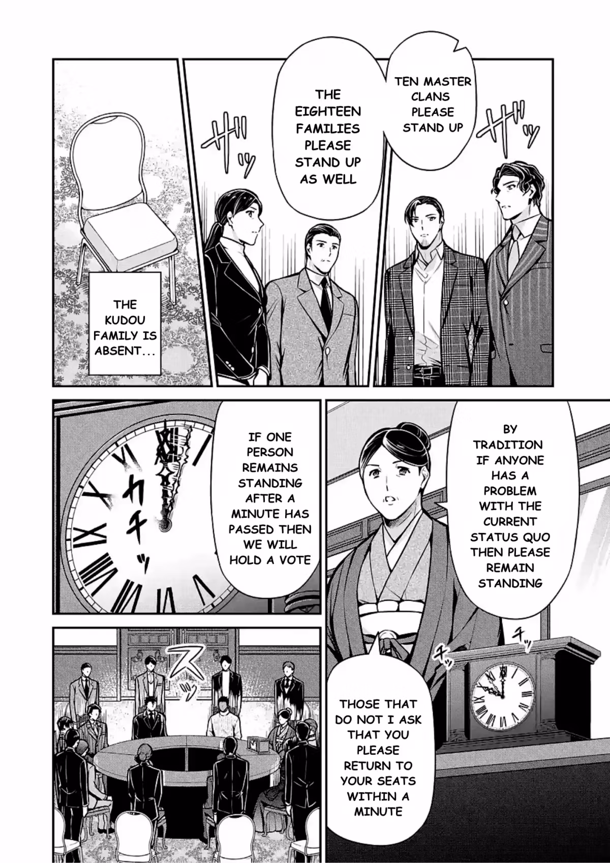 Read The Irregular at Magic High School: Master Clans Summit chapter 12 image 3 on Lezhin