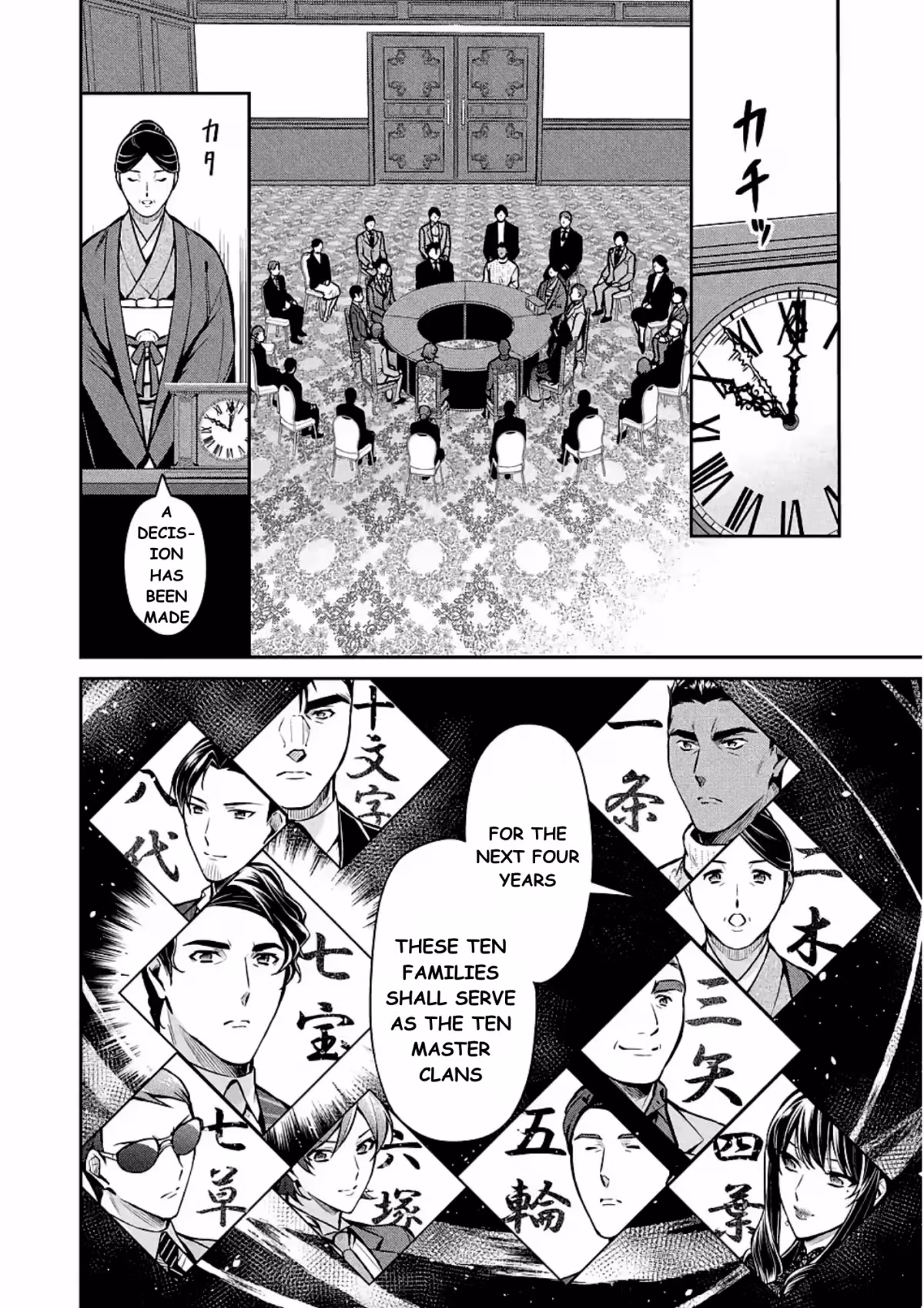 Read The Irregular at Magic High School: Master Clans Summit chapter 12 image 5 on Lezhin